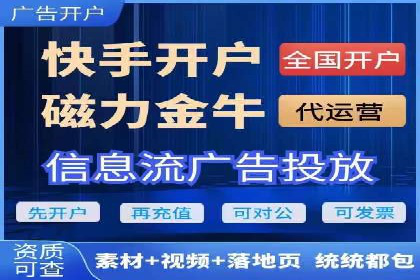 百度推广优化实战技巧与案例分享
